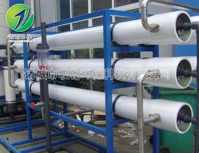 电镀球友会体育·|(官方)在线官网
