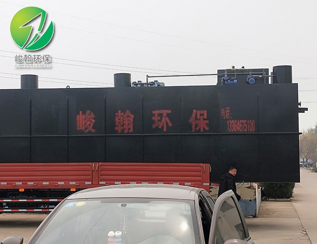 一体化生活球友会体育·|(官方)在线官网

